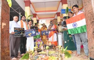 ಬ್ರಾಹ್ಮಣ ಸಂಘಟನೆ ಹಾಗೂ ಅರ್ಚಕರ ಸಂಘದಿಂದ ವಿಕ್ರಂ ಲ್ಯಾಂಡರ್ ಯಶಸ್ವಿಗೆ ಸರ್ವಸಿದ್ಧ ಯಾಗ