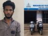 ಮಂಗಳೂರು: ದ್ವಿಚಕ್ರ ವಾಹನ ಕಳವು ಮಾಡುತ್ತಿದ್ದ ಯುವಕನ ಬಂಧನ