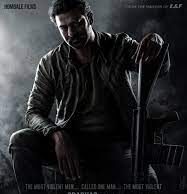 ಸೆಪ್ಟೆಂಬರ್ ಮೊದಲ ವಾರದಲ್ಲಿ ‘ಸಲಾರ್’ ಸಿನಿಮಾದ ಟ್ರೈಲರ್ ರಿಲೀಸ್