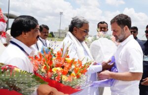 ಮೈಸೂರಿಗೆ ಆಗಮಿಸಿದ ಕಾಂಗ್ರೆಸ್ ನಾಯಕ ರಾಹುಲ್ ಗಾಂಧಿ