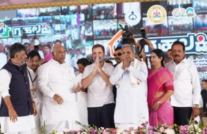 ನಮ್ಮ ಸರ್ಕಾರ ನುಡಿದಂತೆ ನಡೆದ ಸರ್ಕಾರ: ಮುಖ್ಯಮಂತ್ರಿ ಸಿದ್ದರಾಮಯ್ಯ