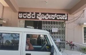 ಮಂಡ್ಯ: ರೀಲ್ಸ್ ಹುಚ್ಚು ಬಿಡದ ಪತ್ನಿಯನ್ನು ಕೊಂದು ನಾಲೆಗೆ ಎಸೆದ ಪತಿ