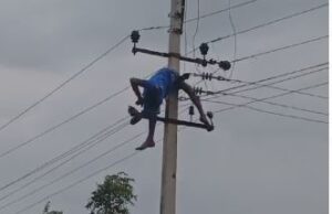 ವಿದ್ಯುತ್ ದುರಸ್ಥಿ ವೇಳೆ ಏಕಾ ಏಕಿ ವಿದ್ಯುತ್ ಹರಿದು ಲೈನ್ ಮ್ಯಾನ್ ಸಾವು