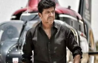 “ಭೈರತಿ ರಣಗಲ್’ ಸಿನಿಮಾದ ಚಿತ್ರೀಕರಣ ಆರಂಭ