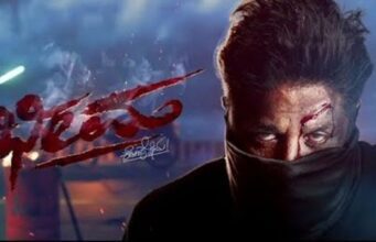 “ಭೀಮ’ ಸಿನಿಮಾಗೆ ದುನಿಯಾ ವಿಜಯ್ ಹಿನ್ನೆಲೆ ಸಂಗೀತ