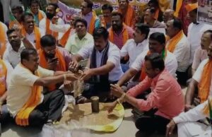 ಮಂಡ್ಯ: ರಾಜ್ಯ ಸರ್ಕಾರದ ವಿರುದ್ಧ ಬಿಜೆಪಿ ಬೃಹತ್ ಪ್ರತಿಭಟನೆ