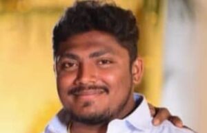 ಮಗನ ಅಂಗಾಂಗ ದಾನ ಮಾಡಿ ಸಾವಿನಲ್ಲೂ ಸಾರ್ಥಕತೆ ಮೆರೆದ ಪೋಷಕರು
