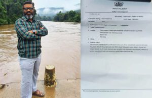 ಮೈಸೂರು ಪಶ್ಚಿಮ ಆರ್ ಟಿಓದಲ್ಲಿ ಮತ್ತೊಂದು ಹಗರಣ: ಅನಧಿಕೃತವಾಗಿ ಮಾಲೀಕತ್ವ ವರ್ಗಾವಣೆ ಹಾಗೂ ಕಂತು ಕರಾರು ರದ್ದತಿ