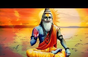 ಗುರುವಂದನಾ