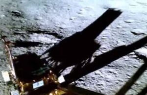 ಲ್ಯಾಂಡರ್ ನಿಂದ ರೋವರ್ ಹೊರ ಬಂದ ವಿಡಿಯೋ ಹಂಚಿಕೊಂಡ ಇಸ್ರೋ