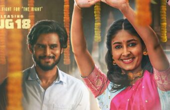 ಪ್ರೇಕ್ಷಕರ ಮನಗೆದ್ದ ಕ್ಷೇತ್ರಪತಿ ಚಿತ್ರದ ಹೊಸ ಟೀಸರ್