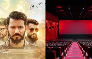 ಮಲ್ಟಿಪ್ಲೆಕ್ಸ್ ವಿರುದ್ಧ ‘ಕೌಸಲ್ಯ ಸುಪ್ರಜಾ ರಾಮ’ ತಂಡದ ದೂರು
