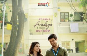 ಒಟಿಟಿಗೆ ಕಾಲಿಡುತ್ತಿರುವ ವಿಜಯ್ ದೇವರಕೊಂಡ, ಸಮಂತಾ ನಟನೆಯ ಖುಷಿ’ ಸಿನಿಮಾ