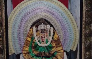 ಮಂಡ್ಯ: ವರ ಮಹಾಲಕ್ಷ್ಮಿ ಹಬ್ಬದ ಪ್ರಯುಕ್ತ ಚಾಮುಂಡೇಶ್ವರಿ ದೇವಿಗೆ ಧನಲಕ್ಷ್ಮಿ ಅಲಂಕಾರ