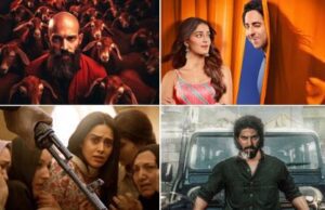 ಈ ವಾರ ತೆರೆ ಕಾಣುತ್ತಿರುವ ಚಿತ್ರಗಳ ಮಾಹಿತಿ