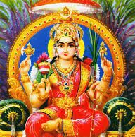 ಅಮ್ಮ ಶ್ರೀ ಗೌರಿಶಂಕರಿ