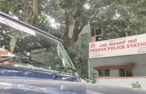 ಶಾದಿ ಡಾಟ್ ಕಾಮ್ ನಲ್ಲಿ ಯುವತಿಯ ನಕಲಿ ಫೋಟೋ ಹಾಕಿ ವ್ಯಕ್ತಿಗೆ 6 ಲಕ್ಷ ರೂ. ವಂಚನೆ