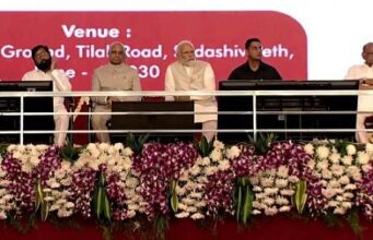 ಪ್ರಧಾನಿ ನರೇಂದ್ರ ಮೋದಿಗೆ ಲೋಕಮಾನ್ಯ ತಿಲಕ್ ಪ್ರಶಸ್ತಿ ಪ್ರದಾನ