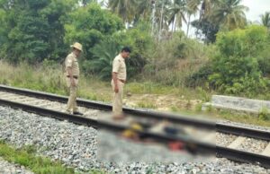 ರಾಮನಗರ: ರೈಲಿಗೆ ತಲೆಕೊಟ್ಟು ಯುವಕ ಯುವತಿ ಆತ್ಮಹತ್ಯೆ