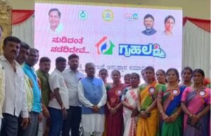 ಬಿಜೆಪಿಗೆ ಸೆಡ್ಡು ಹೊಡೆದು ಗೃಹಲಕ್ಷ್ಮಿ ಯೋಜನೆಗೆ ಚಾಲನೆ ನೀಡಿದ ಎಸ್ ಟಿ ಸೋಮಶೇಖರ್