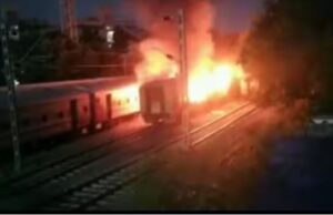 ಲಕ್ನೋದಿಂದ ರಾಮೇಶ್ವರಂಗೆ ತೆರಳುತ್ತಿದ್ದ ಪ್ರವಾಸಿ ರೈಲಿನ ಕೋಚ್ ನಲ್ಲಿ ಅಗ್ನಿ ಅವಘಡ: 9 ಮಂದಿ ಸಾವು, ಹಲವರಿಗೆ ಗಾಯ