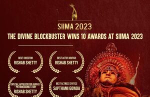 ರಿಷಬ್ ಶೆಟ್ಟಿ ನಟಿಸಿ ನಿರ್ದೇಶಿಸಿರುವ ‘ಕಾಂತಾರ’ಚಿತ್ರಕ್ಕೆ ಬಂತು 10 ಸೈಮಾ ಪ್ರಶಸ್ತಿ