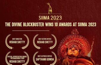 ರಿಷಬ್ ಶೆಟ್ಟಿ ನಟಿಸಿ ನಿರ್ದೇಶಿಸಿರುವ ‘ಕಾಂತಾರ’ಚಿತ್ರಕ್ಕೆ ಬಂತು 10 ಸೈಮಾ ಪ್ರಶಸ್ತಿ