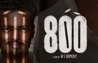 ಅಕ್ಟೋಬರ್ 6ಕ್ಕೆ ಮುತ್ತಯ್ಯ ಮುರಳೀಧರನ್ ಬಯೋಪಿಕ್ ‘800’ ಸಿನಿಮಾ ರಿಲೀಸ್