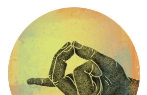 ಮುದ್ರೆಗಳು: ಭಾಗ -3