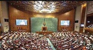 ಮಹಿಳಾ ಮೀಸಲಾತಿ ಮಸೂದೆ ಅಂಗೀಕಾರ