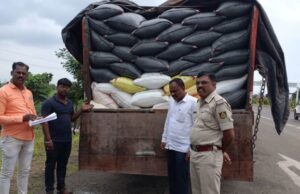 ಇಂಡಿ: ಲಕ್ಷಾಂತರ ರೂ. ಮೌಲ್ಯದ ಅಕ್ಕಿ, ಲಾರಿ ಪೊಲೀಸರ ವಶಕ್ಕೆ