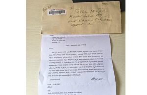 ಮೈಸೂರಿನ ಪೂರ್ವ ಆರ್ ಟಿಓ ದಲ್ಲಿ ಭ್ರಷ್ಟಾಚಾರ: ಸೂಕ್ತ ತನಿಖೆಗೆ ಒತ್ತಾಯ