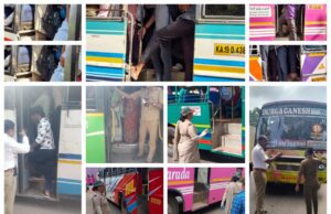 ಖಾಸಗಿ ಬಸ್ ಗಳ ಫುಟ್ ಬೋರ್ಡ್ ನಲ್ಲಿ ಪ್ರಯಾಣ: 123 ಕೇಸ್ ದಾಖಲಿಸಿದ ಪೊಲೀಸರು