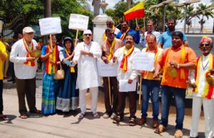 ಕಾವೇರಿ ನೀರು ನಿರ್ವಹಣಾ ಪ್ರಾಧಿಕಾರವನ್ನು ರದ್ದು ಪಡಿಸಬೇಕೆಂದು ಒತ್ತಾಯಿಸಿ ಕರ್ನಾಟಕ ಸೇನಾ ಪಡೆ ಒತ್ತಾಯ