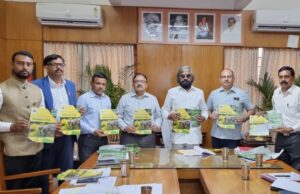 ಮೈಸೂರು ಮೃಗಾಲಯ ವಾರ್ತಾ ಪತ್ರ, ವಾರ್ಷಿಕ ವರದಿ ಬಿಡುಗಡೆ