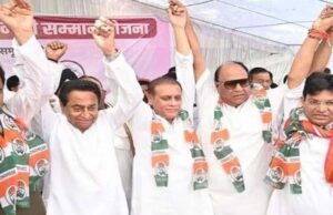 ಮಧ್ಯಪ್ರದೇಶ ಚುನಾವಣೆ 2023: ಬಿಜೆಪಿಗೆ ದೊಡ್ಡ ಹೊಡೆತ: ಓರ್ವ ಶಾಸಕ ಸೇರಿ ಎಂಟು ಜಿಲ್ಲೆಗಳ ಇತರ ಒಂಬತ್ತು ನಾಯಕರು ಇತ್ತೀಚೆಗೆ ರಾಜೀನಾಮೆ ನೀಡಿ ಕಾಂಗ್ರೆಸ್ಗೆ ಸೇರ್ಪಡೆ