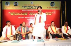 ಕನ್ನಡ ಕಲಿಕಾ ಕೇಂದ್ರ ಸ್ಥಾಪನೆಗೆ ಶೀಘ್ರ ಕ್ರಮ