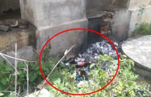 ಕುಡುಕರ ಅಡ್ಡೆಯಾಗಿ ಮಾರ್ಪಟ್ಟ ನಗರ್ಲೆ ಗ್ರಾಮ ಪಂಚಾಯಿತಿಯ ಸರ್ಕಾರಿ ಆಯುರ್ವೇದ ಚಿಕಿತ್ಸಾಲಯ ಹಾಗೂ ಪಶು ಆಸ್ಪತ್ರೆ