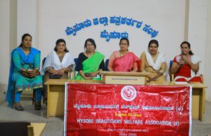 ಅನಧಿಕೃತ ಮಸಾಜ್ ಪಾರ್ಲರ್, ಬ್ಯೂಟಿ ಪಾರ್ಲರ್ ವಿರುದ್ಧ ಪಾಲಿಕೆ, ಪೊಲೀಸರು ಕ್ರಮ ಕೈಗೊಳ್ಳುತ್ತಿಲ್ಲ: ಬ್ಯೂಟಿಷಿಯನ್ಸ್ ವೆಲ್ ಫೇರ್ ಅಸೋಸಿಯೇಷನ್