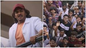 WhatsApp Image 2023-09-11 at 1.42.02 PM