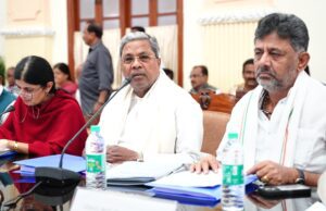 ದಕ್ಷತೆಯಿಂದ ಪ್ರಾಮಾಣಿಕತೆಯಿಂದ ಅಧಿಕಾರಿಗಳು ಕೆಲಸ ಮಾಡಿ ನಾಡಿನ ಜನರ ನಿರೀಕ್ಷೆಗೆ ಸ್ಪಂದಿಸಿ: ಮುಖ್ಯಮಂತ್ರಿ ಸಿದ್ದರಾಮಯ್ಯ