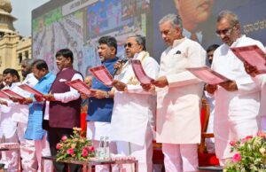 ಸಂವಿಧಾನ ವಿರೋಧಿ ಶಕ್ತಿಗಳು ಮತ್ತೆ ಮನುಸ್ಮೃತಿ ಜಾರಿಗೆ ಹುನ್ನಾರ ನಡೆಸುತ್ತಿವೆ: ಮುಖ್ಯಮಂತ್ರಿ ಸಿದ್ದರಾಮಯ್ಯ