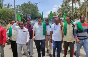 ಕಬಿನಿ ಕಾವೇರಿ ಹೋರಾಟ ಸಮಿತಿಯಿಂದ ಪ್ರತಿಭಟನೆ: ಬೇಜವಾಬ್ದಾರಿ ನೀರಾವರಿ ಸಚಿವ ಡಿ ಕೆ ಶಿವಕುಮಾರ್ ಖಾತೆ ಬದಲಾಯಿಸುವಂತೆ ಒತ್ತಾಯ