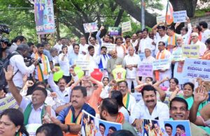 ರಾಜ್ಯ ಸರ್ಕಾರದ ವಿರುದ್ಧ ರಾಜ್ಯ ಬಿಜೆಪಿ ಪಕ್ಷದಿಂದ ಪ್ರತಿಭಟನೆ