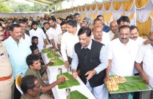 ಮಾವುತರು ಮತ್ತು ಕಾವಾಡಿಗರ ಕುಟುಂಬದವರಿಗೆ ಉಪಹಾರ ಕೂಟ