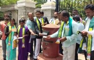 ತಮಿಳುನಾಡಿಗೆ ಕಾವೇರಿ ನೀರು: ಕರ್ನಾಟಕ ಪ್ರಜಾಪಾರ್ಟಿ ಪಕ್ಷದಿಂದ ಅಂಚೆ ಚಳವಳಿ