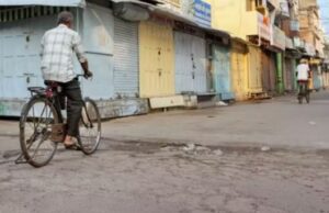 ಕರ್ನಾಟಕ ಬಂದ್ ಗೆ ಬಿಜೆಪಿ, ಜೆಡಿಎಸ್ ಬೆಂಬಲ: ಪೊಲೀಸ್ ಬಿಗಿ ಬಂದೋ ಬಸ್ತ್