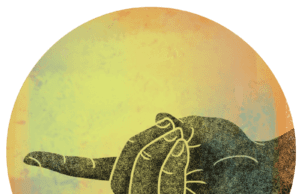 ಮುದ್ರೆಗಳು: ಭಾಗ-5