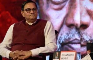 ಬಿಜೆಪಿಗೆ ನೇತಾಜಿ ಸುಭಾಷ್ ಚಂದ್ರ ಬೋಸ್ ಅವರ ಮೊಮ್ಮಗ ರಾಜೀನಾಮೆ