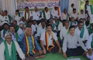 ತಮಿಳುನಾಡಿಗೆ ಕಾವೇರಿ ನೀರು: ಮಂಡ್ಯದಲ್ಲಿ ಕಾವೇರಿದ ಕಾವೇರಿ ಕಿಚ್ಚು